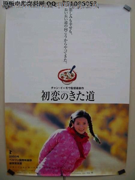 新墨西哥高地大学文凭毕业证买个多少钱
